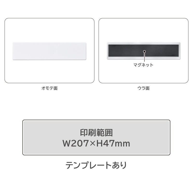 �ڥ��ꥸ�ʥ�����ۥ磻�ɥޥ��ͥåȥС�210�������ظ����