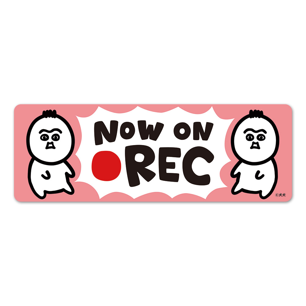 ���� ���̡�� �֤���� ��NOW ON REC�ۥ���෿ �֥ޥ��ͥåȥ��ƥå����ڤ椦�ѥ��å����������ǽ��