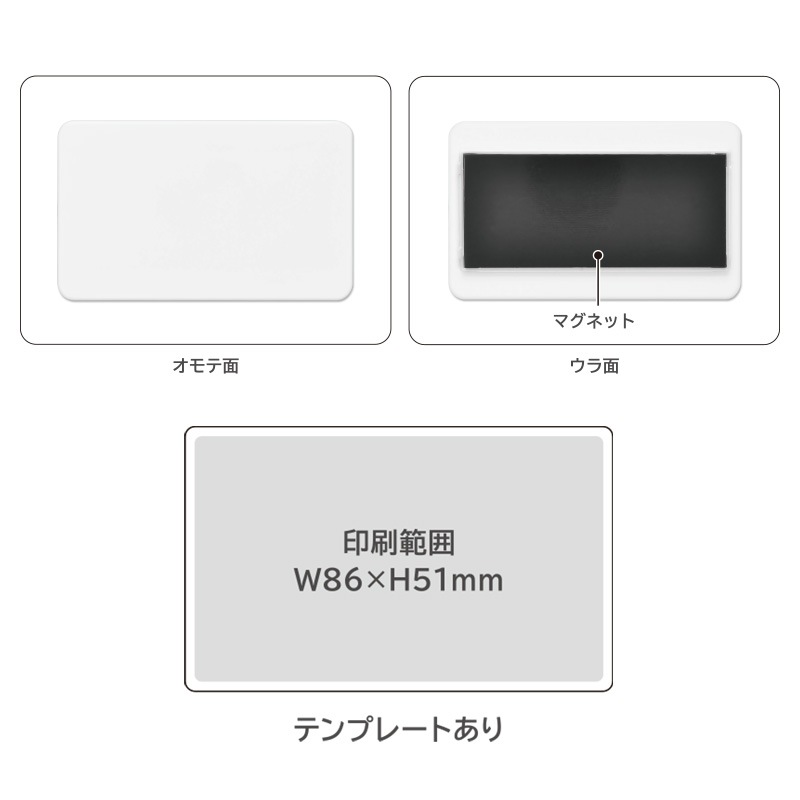 �ڥ��ꥸ�ʥ�����ۥޥ��ͥåȥץ졼��90�������ظ����