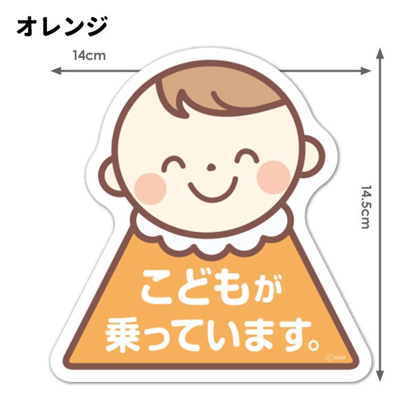 �д�Τ��ɤ� ���٤���2���ڤ��ɤ⤬��äƤ��ޤ��ۥ������åȼ֥ޥ��ͥåȥ��ƥå����ڤ椦�ѥ��å����������ǽ��