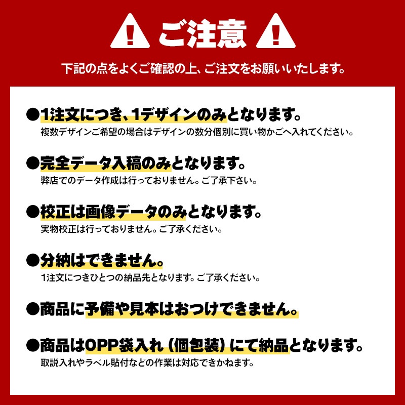 �ڥ��ꥸ�ʥ������ξ�̥��饤�ɥС��������ظ����