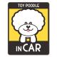 �ȥ��ס��ɥ� ���ե����å� ���٤��ӿ���3���TOY POODLE IN CAR�ۼ֥ޥ��ͥåȥ��ƥå����ڤ椦�ѥ��å����������ǽ��