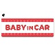 ɥå ƥȤΤ ٤4BABY IN CARۼ֥ޥͥåȥƥåڤ椦ѥåǽ