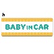 ɥå ƥȤΤ ٤4BABY IN CARۼ֥ޥͥåȥƥåڤ椦ѥåǽ