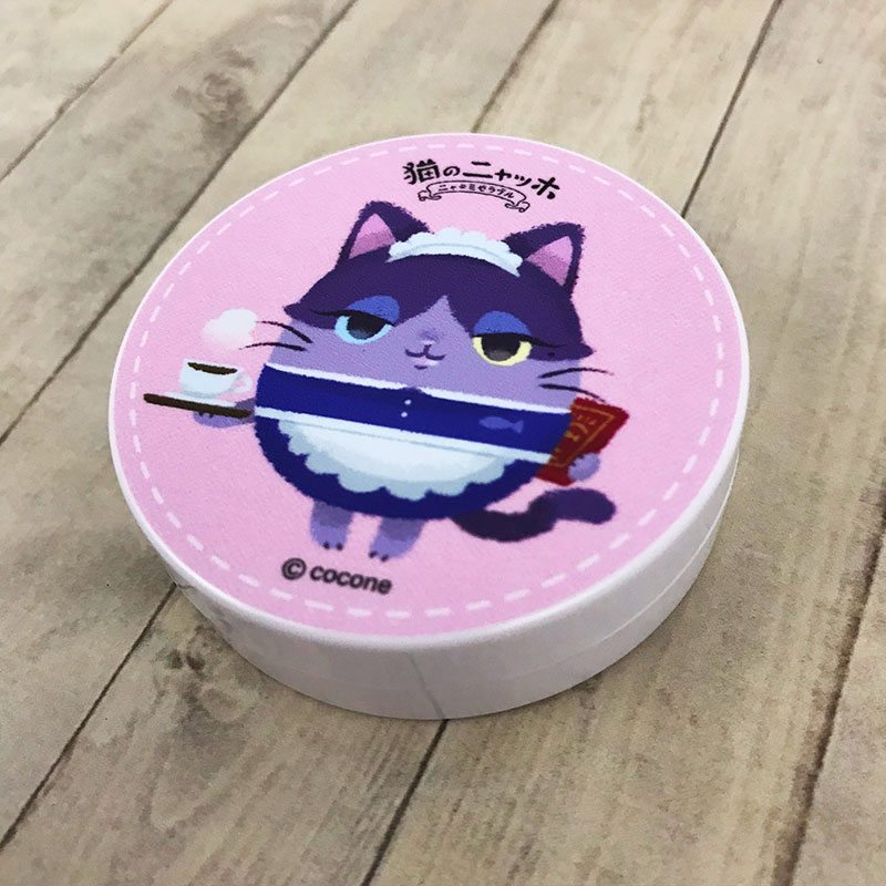 ޥͥåȥåסǭΥ˥å ۡڤ椦ѥåǽ