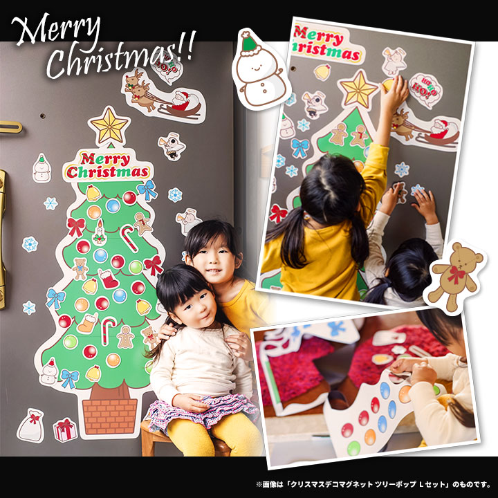 ���ꥹ�ޥ��ǥ��ޥ��ڥߥ˥ĥ꡼�������ʥ��� �ե졼��������SS���åȡ���¢���ѡڤ椦�ѥ��å����������ǽ��