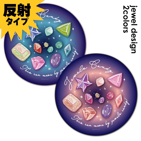 ȿ�ͥޥ��ͥåȥ��ƥå��� ���Х����ǥ���ư���Ƥ��ޤ� ���٤���2����This car move by jewels candy!�۴ݷ�15cm�֥ޥ��ͥåȥ��ƥå����ڤ椦�ѥ��å����������ǽ��