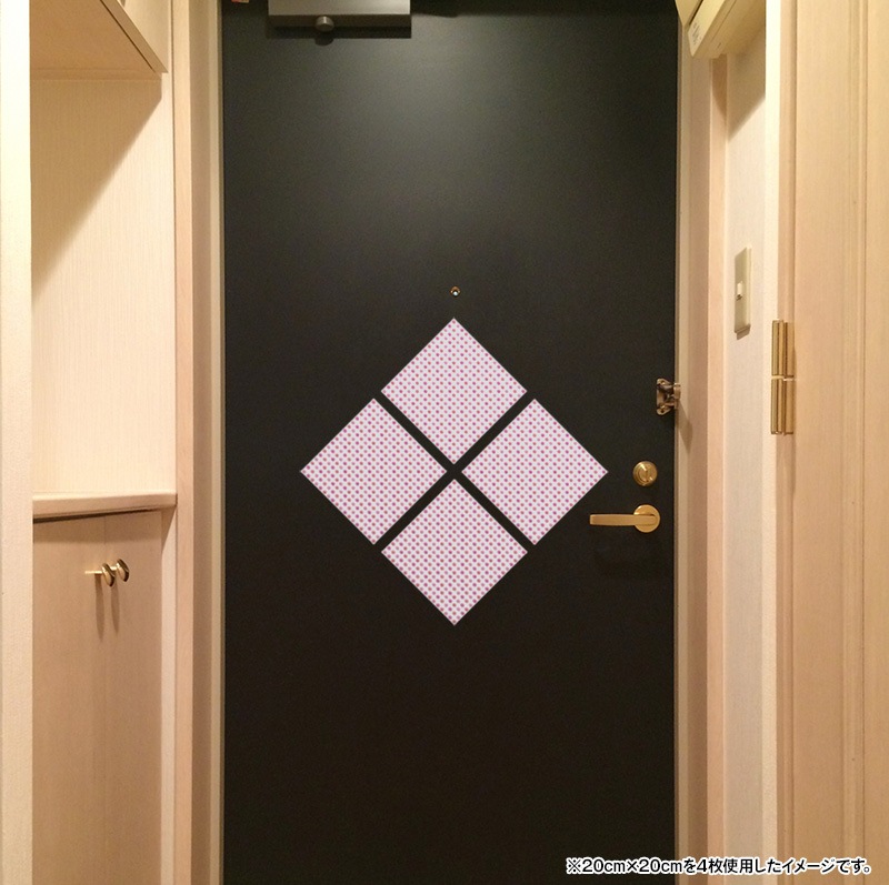 ���������ǥ��ޥ��ڥԥ󥯥����� 20cm��4�祻�åȡۥϥ�ɥᥤ�� ����Ϥ�����إɥ�����¢�ˤʤɤˡڤ椦�ѥ��å����������ǽ��