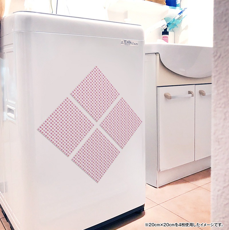 ���������ǥ��ޥ��ڥԥ󥯥����� 20cm��4�祻�åȡۥϥ�ɥᥤ�� ����Ϥ�����إɥ�����¢�ˤʤɤˡڤ椦�ѥ��å����������ǽ��