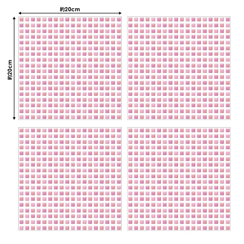 ���������ǥ��ޥ��ڥԥ󥯥����� 20cm��4�祻�åȡۥϥ�ɥᥤ�� ����Ϥ�����إɥ�����¢�ˤʤɤˡڤ椦�ѥ��å����������ǽ��