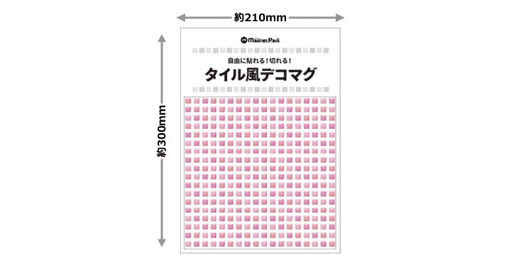 ���������ǥ��ޥ��ڥԥ󥯥����� 20cm��4�祻�åȡۥϥ�ɥᥤ�� ����Ϥ�����إɥ�����¢�ˤʤɤˡڤ椦�ѥ��å����������ǽ��