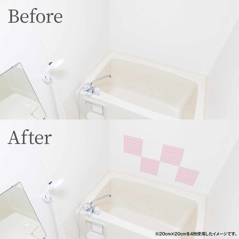 ���������ǥ��ޥ��ڥԥ󥯥����� 20cm��4�祻�åȡۥϥ�ɥᥤ�� ����Ϥ�����إɥ�����¢�ˤʤɤˡڤ椦�ѥ��å����������ǽ��