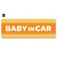 ���ȥ饤���� �ƥ����ȤΤ� ���٤���4����BABY IN CAR�ۼ֥ޥ��ͥåȥ��ƥå����ڤ椦�ѥ��å����������ǽ��