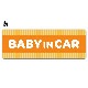 ȥ饤 ƥȤΤ ٤4BABY IN CARۼ֥ޥͥåȥƥåڤ椦ѥåǽ