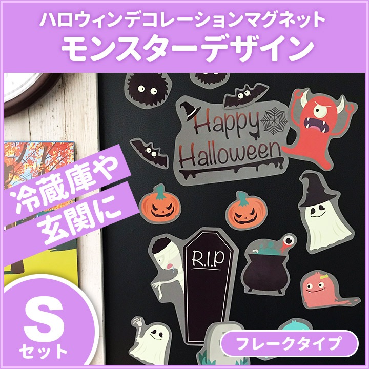 �ϥ�������ǥ��ޥ��ڥ�󥹥��� �ե졼��������S���åȡ۸��إɥ�����¢���ѡڤ椦�ѥ��å����������ǽ��
