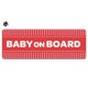 ���ȥ饤���� �ƥ����ȤΤ� ���٤���4����BABY ON BOARD�ۼ֥ޥ��ͥåȥ��ƥå����ڤ椦�ѥ��å����������ǽ��