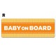 ���ȥ饤���� �ƥ����ȤΤ� ���٤���4����BABY ON BOARD�ۼ֥ޥ��ͥåȥ��ƥå����ڤ椦�ѥ��å����������ǽ��