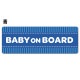 ���ȥ饤���� �ƥ����ȤΤ� ���٤���4����BABY ON BOARD�ۼ֥ޥ��ͥåȥ��ƥå����ڤ椦�ѥ��å����������ǽ��