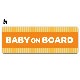 ȥ饤 ƥȤΤ ٤4BABY ON BOARDۼ֥ޥͥåȥƥåڤ椦ѥåǽ