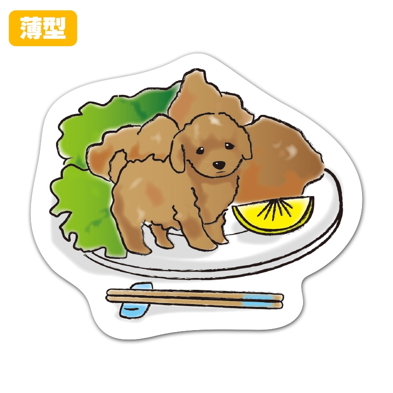 �����������åȥޥ��ͥåȥ��ƥå�����Fried chicken Toy poodle�ۼ����ѡڤ椦�ѥ��å����������ǽ��