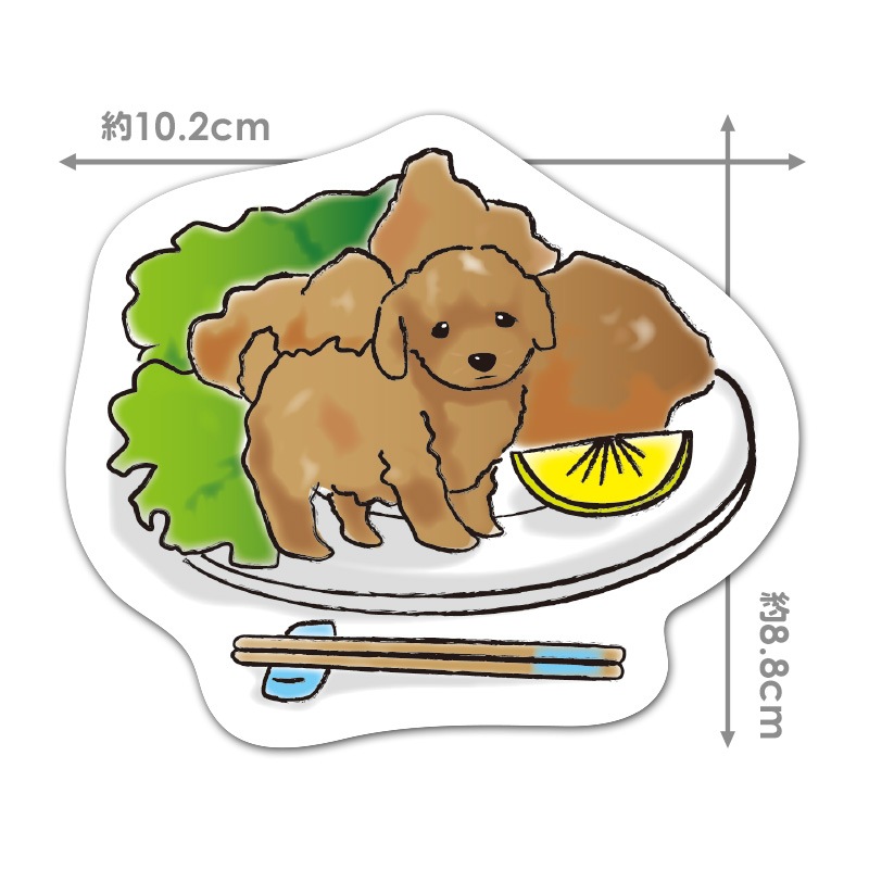 �����������åȥޥ��ͥåȥ��ƥå�����Fried chicken Toy poodle�ۼ����ѡڤ椦�ѥ��å����������ǽ��