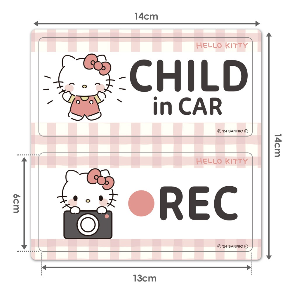 �ϥ������ƥ���CHILD in CAR��REC��2��å��������å� �֥ޥ��ͥåȥ��ƥå����ڤ椦�ѥ��å����������ǽ��