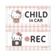 �ϥ������ƥ���CHILD in CAR��REC��2��å��������å� �֥ޥ��ͥåȥ��ƥå����ڤ椦�ѥ��å����������ǽ��