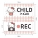 �ϥ������ƥ���CHILD in CAR��REC��2��å��������å� �֥ޥ��ͥåȥ��ƥå����ڤ椦�ѥ��å����������ǽ��