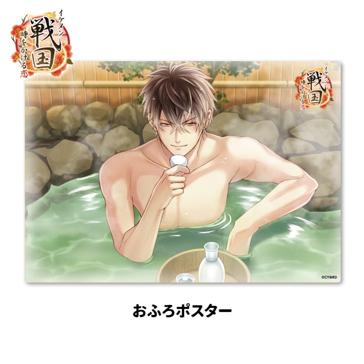 ����Ϥ�ݥ������ڥ��������� ���Ŀ�Ĺ�ۥޥ��ͥåȥ��������������ظ����