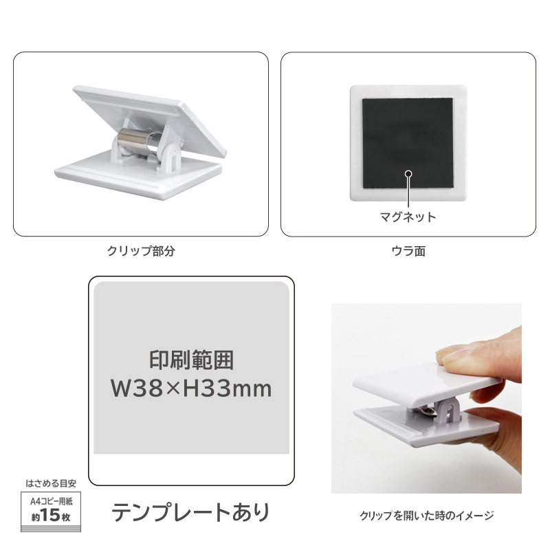 �ڥ��ꥸ�ʥ�����ۥޥ��ͥåȥ���åץ饤�ȡ������ظ����