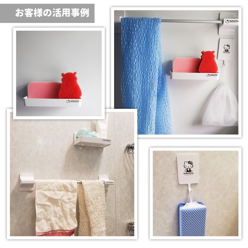 ����Ϥ�μ�Ǽ�ˡ��ϥ������ƥ� �ޥ��ͥåȥХ��ȥ쥤�������ظ����