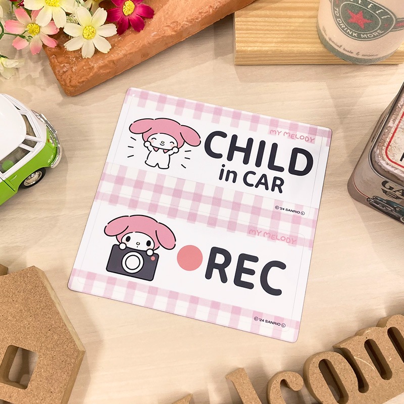 �ޥ�����ǥ���CHILD in CAR��REC��2��å��������å� �֥ޥ��ͥåȥ��ƥå����ڤ椦�ѥ��å����������ǽ��
