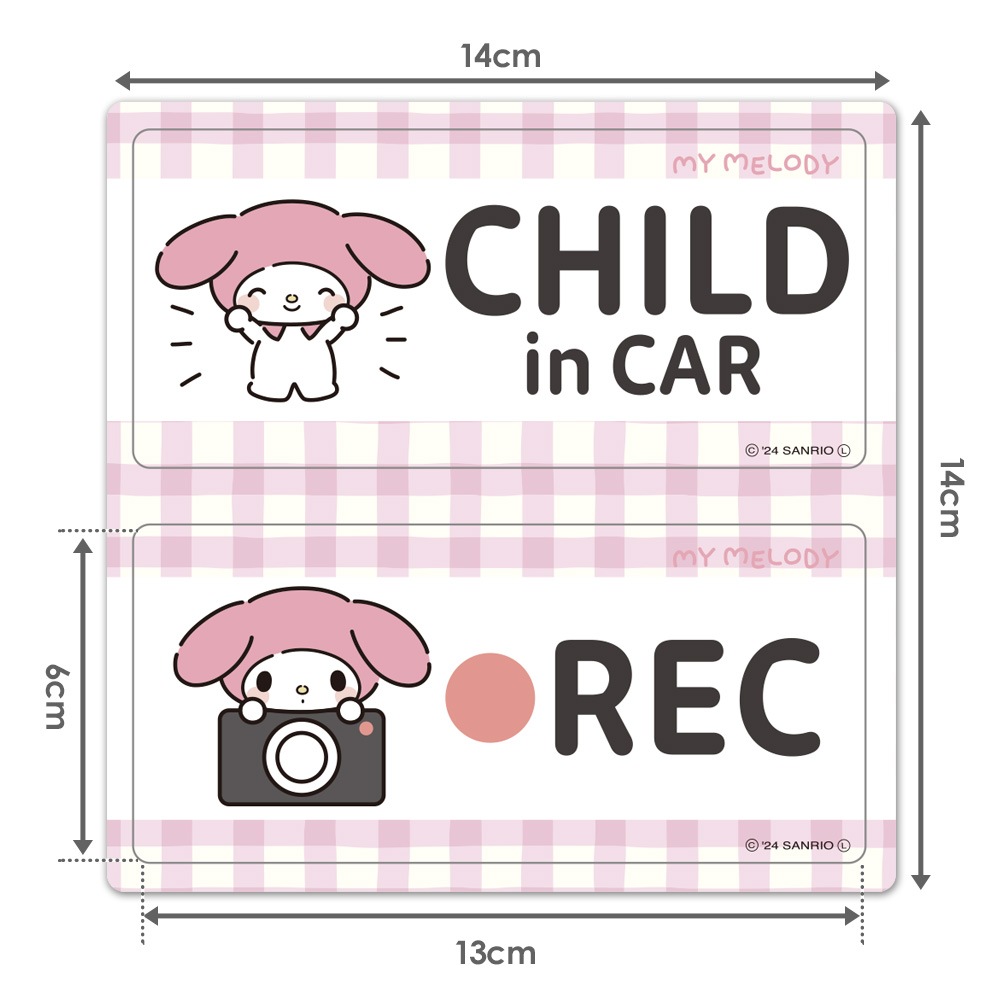 �ޥ�����ǥ���CHILD in CAR��REC��2��å��������å� �֥ޥ��ͥåȥ��ƥå����ڤ椦�ѥ��å����������ǽ��