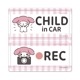 �ޥ�����ǥ���CHILD in CAR��REC��2��å��������å� �֥ޥ��ͥåȥ��ƥå����ڤ椦�ѥ��å����������ǽ��