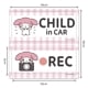 �ޥ�����ǥ���CHILD in CAR��REC��2��å��������å� �֥ޥ��ͥåȥ��ƥå����ڤ椦�ѥ��å����������ǽ��
