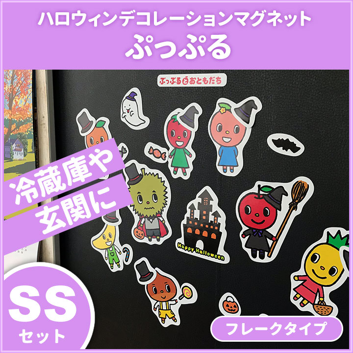 �ϥ�������ǥ��ޥ��ڤפäפ� �ե졼�������� SS���åȡ۸��إɥ�����¢���ѡڤ椦�ѥ��å����������ǽ��