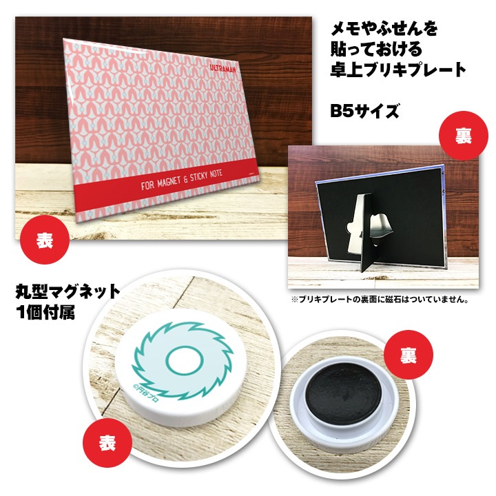 ���֥ꥭ�ץ졼���� �ڥ���ȥ�ޥ����ۡڤ椦�ѥ��å����������ǽ��