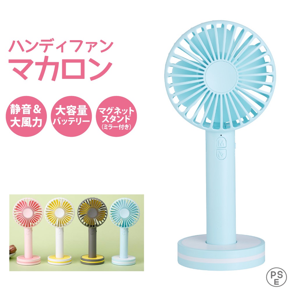 �ڥޥ��ͥå��դ��ۥϥ�ǥ��ե��� �ޥ����� ��4���������ظ����