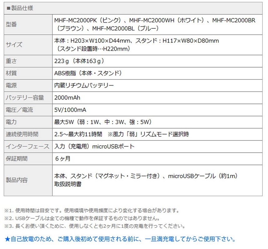 �ڥޥ��ͥå��դ��ۥϥ�ǥ��ե��� �ޥ����� ��4���������ظ����