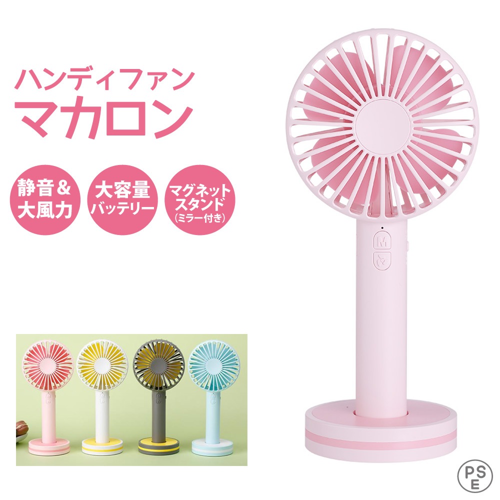 �ڥޥ��ͥå��դ��ۥϥ�ǥ��ե��� �ޥ����� ��4���������ظ����