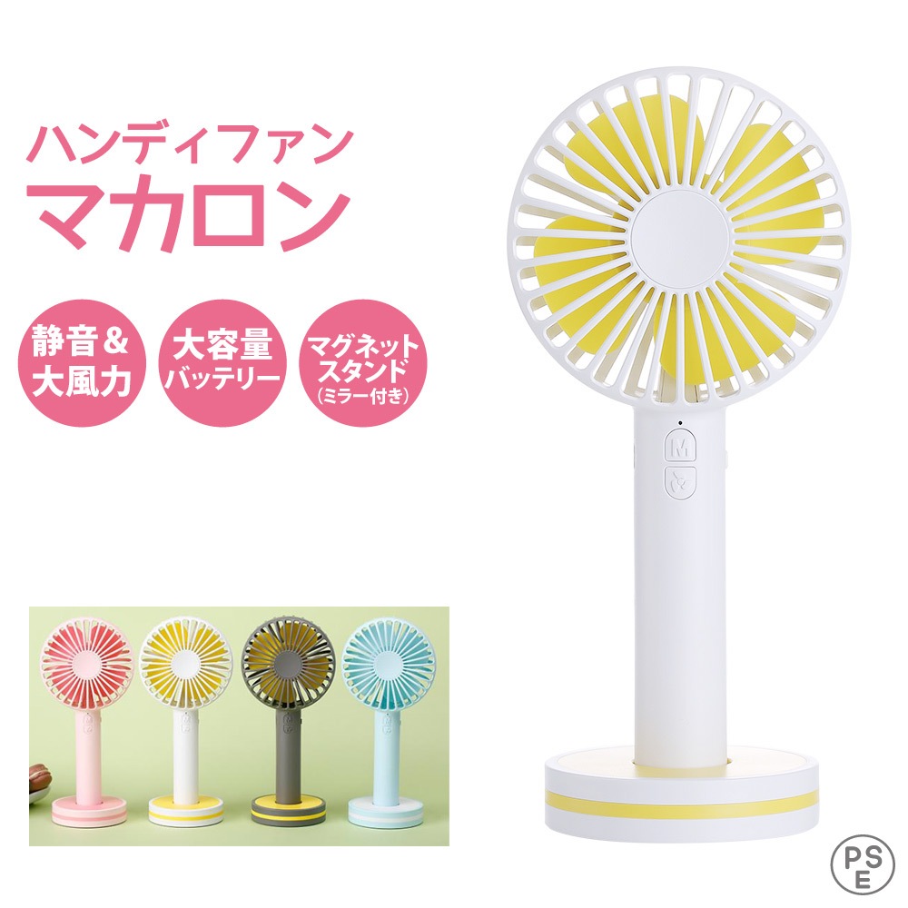 �ڥޥ��ͥå��դ��ۥϥ�ǥ��ե��� �ޥ����� ��4���������ظ����