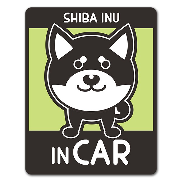 �Ƹ� ���̥��� ���٤��ӿ���3���SHIBA INU IN CAR�ۼ֥ޥ��ͥåȥ��ƥå����ڤ椦�ѥ��å����������ǽ��