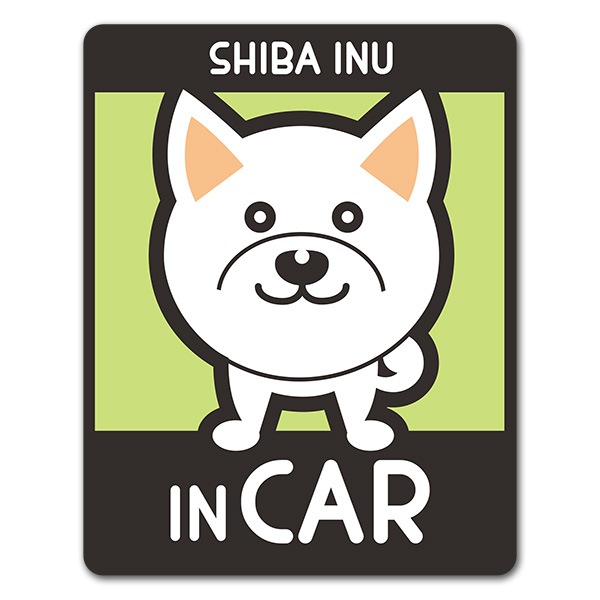 �Ƹ� ���̥��� ���٤��ӿ���3���SHIBA INU IN CAR�ۼ֥ޥ��ͥåȥ��ƥå����ڤ椦�ѥ��å����������ǽ��