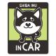 �Ƹ� ���̥��� ���٤��ӿ���3���SHIBA INU IN CAR�ۼ֥ޥ��ͥåȥ��ƥå����ڤ椦�ѥ��å����������ǽ��