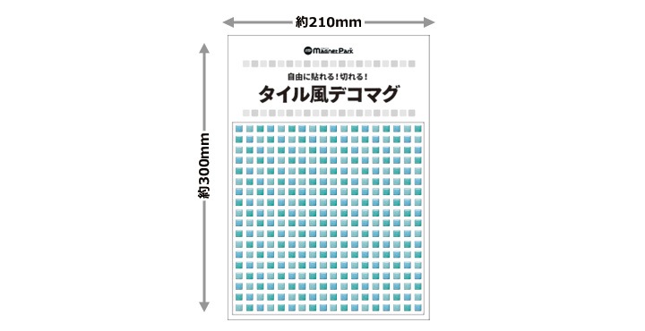 ���������ǥ��ޥ��ڥ֥롼������ 20cm��8�祻�åȡۥϥ�ɥᥤ�� ����Ϥ�����إɥ�����¢�ˤʤɤˡڤ椦�ѥ��å����������ǽ��