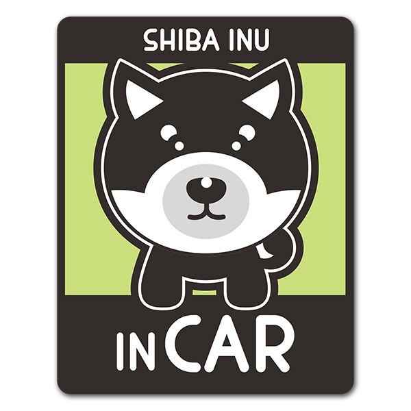 �Ƹ� Ʀ�� ���٤��ӿ���3���SHIBA INU IN CAR�ۼ֥ޥ��ͥåȥ��ƥå����ڤ椦�ѥ��å����������ǽ��