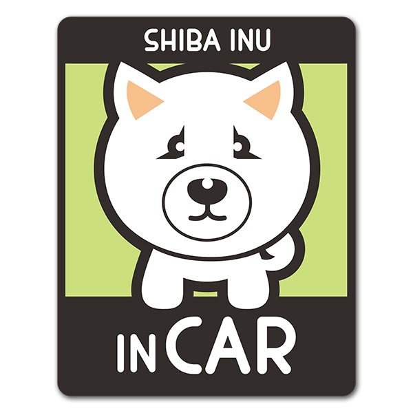 �Ƹ� Ʀ�� ���٤��ӿ���3���SHIBA INU IN CAR�ۼ֥ޥ��ͥåȥ��ƥå����ڤ椦�ѥ��å����������ǽ��