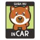 �Ƹ� Ʀ�� ���٤��ӿ���3���SHIBA INU IN CAR�ۼ֥ޥ��ͥåȥ��ƥå����ڤ椦�ѥ��å����������ǽ��