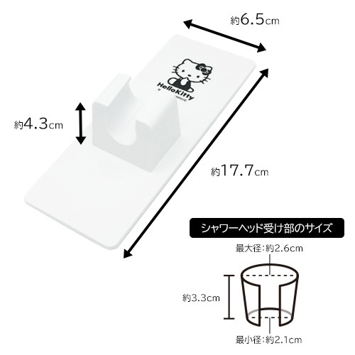 ����Ϥ�μ�Ǽ�ˡ��ϥ������ƥ� �ޥ��ͥåȥ����ۥ�����������ظ����