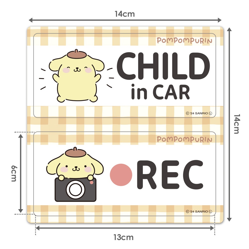 �ݥ�ݥ�ץ���CHILD in CAR��REC��2��å��������å� �֥ޥ��ͥåȥ��ƥå����ڤ椦�ѥ��å����������ǽ��